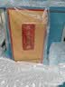 五粮液股份出品 五粮特曲 金彩版 52度 浓香型白酒 500ml 单瓶装 实拍图