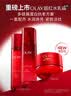 玉兰油（OLAY）大红瓶水乳液超红瓶面霜保湿抗皱紧致护肤品套装生日礼物送女友 实拍图