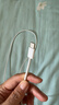 Apple/苹果 60W type-c充电线-1米 usb-c手机数据线 原装旗舰店苹果iPhone 17 Pro Max iPad快充线 实拍图
