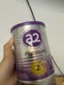 a2奶粉紫白金澳版A2蛋白+DHA 2段小罐400g试用装【批批严检】 实拍图