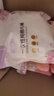 安可新一次性内裤女士旅游无菌出差免洗产妇月子孕妇30条装XL码 实拍图