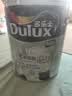 多乐士（Dulux）臻易施净味墙面加固剂界面剂防霉防潮抗碱内墙固沙剂混凝土增强剂18kg 实拍图