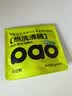 小仓熊茶垢清洁剂50g*5袋 洗杯子神器茶渍咖啡渍活氧除垢泡腾片免刷洗 实拍图