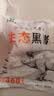 新鲜谷饲慢养黑猪肉整扇原切黑猪肋排骨棒骨纯排骨多肉猪大骨生鲜 原切黑猪棒骨4斤净重 实拍图