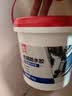 雨虹防水 外墙防水涂料 透明防水胶 补漏王 窗台补漏透明隐形防水 1KG 实拍图