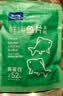水一方烤鱼片现烤鱼片先生鱼干250g大连特产海味年货零食 实拍图