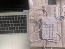 B.O.W航世 HW157 无线蓝牙数字小键盘 可充电迷你财务办公鼠标套装 会计外接usb有线笔记本电脑小键盘 约1.5m有线键盘-象牙白 实拍图
