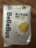 bebebus【未检出甲酰胺】金标拉拉裤夏季超薄透气清新尿不湿非纸尿裤L28 实拍图