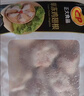 正大琵琶腿3斤 鸡腿鸡肉鸡腿肉生鲜早餐鸡肉 实拍图