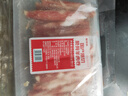 鲜京采惠选 国产原切高钙羊肉卷1.6斤（400g*2） 火锅涮肉 实拍图