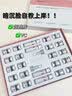 透真美白冻干粉烟酰胺精华液祛斑美白淡化黑色素去黄提亮传明酸 实拍图