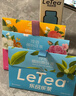 乐品乐茶【露思同款】LeTea冷泡茶缤纷花果袋泡茶包茉莉花茶绿茶30包送杯 实拍图