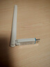 Tenda腾达 usb无线网卡wifi6 智能免驱无限 无线网卡台式机专用 wifi接收器 高增益天线 无线wifi发射 实拍图