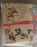 陈一凡 川派茉莉飘雪 茉莉花茶特级 浓香型茶叶 新茶四川花茶纸包装250g 实拍图