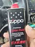 ZIPPO之宝 配件耗材 打火机煤油 小油套装 打火机油 小油*3 实拍图