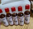 越南长山牌天草油原装舒经活洛络油跌打扭伤关节痛疼10ml装 【5瓶装】 实拍图
