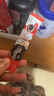 雀巢（Nestle）醇品速溶美式黑咖啡粉冲泡后*0糖健身燃减防困48包*1.8g 实拍图
