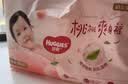 好奇（Huggies）铂金装小桃裤纸尿裤L76片(9-14kg)大号尿不湿【夏季散热王】 实拍图