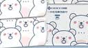 洁丽雅（Grace）一次性洗脸巾宝宝口水巾洁面巾干湿柔巾珍珠纹柔巾 80抽/包*6 实拍图