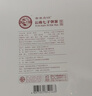 虎标茗茶 香港品牌 普洱茶熟普 云南临沧一号珍品普洱熟茶357g/饼送礼 实拍图