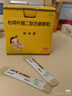 【原研药】妈咪爱 枯草杆菌二联活菌颗粒 60袋 1盒装 儿童孩子宝宝1-3岁6-12岁益生菌腹泻便秘胀气消化不良 实拍图