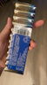 松下（Panasonic）原装进口5号五号AA碱性电池12节全能型适用数码相机玩具遥控器指纹锁 实拍图