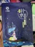 十月天使面膜护肤品补水面膜护肤保湿单帖 实拍图