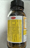 【感冒咳嗽】京都念慈菴 蜜炼川贝枇杷膏75ml 润肺化痰  止咳平喘 伤风咳嗽 护喉利咽  生津补气 实拍图