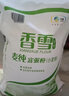 香雪 香雪 面粉 中筋粉 美味富强粉 10斤*5包 实拍图