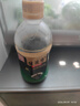 信远斋桂花酸梅汤饮料380ml*15 PET瓶解暑解辣开胃解腻冰镇更清爽 实拍图