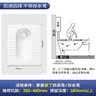 九牧（JOMOO）蹲便器家用蹲坑易清洁陶瓷蹲厕后排水不带存水弯14136-1/11K-2 实拍图