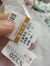 金小貅黄金转运珠女足金999路路通古法珠手链DIY隔珠散珠手链送礼编绳 4mm[古法]0.2-0.22g重工版 实拍图