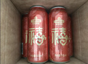 青岛啤酒（TsingTao）福禧罐吉祥福气红罐 500ml*12罐 整箱装 七夕送礼 实拍图