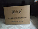 山克SK2000 ups不间断电源2000VA/1200W家用办公电脑稳压应急备用ups电源 实拍图