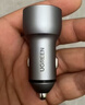 绿联车载充电器 汽车点烟器一拖二一拖三转换器插头带扩展口适用苹果17华为小米 实拍图