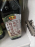 恒顺有机调味组合特级酱油+香醋+料酒500ml*3家庭调料套装 实拍图