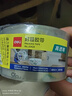 得力（deli）高透明胶带封箱胶带60mm*100y*50μm(91.4m/卷) 宽胶带快递打包家用办公用品 单卷装JD428 实拍图