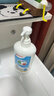 贝亲（Pigeon）奶瓶清洗剂 婴儿专用 奶嘴玩具果蔬清洁 600ml MA28 实拍图