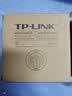 普联（TP-LINK） 安防监控电源12V直流稳压 摄像头电源适配器 12VDC/1A（3m长） 实拍图
