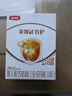 伊利金领冠育护婴儿奶粉1段(0-6月)400g*1盒【5倍DHA好脑力】 实拍图