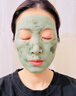 BUV清洁泥膜深层清洁去黑头收毛孔粉刺闭口脸部垃圾清洁面膜男女80g 实拍图
