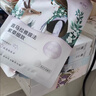 自然堂【邓凯同款】喜马拉雅植物补水面膜50片套装补水保湿敏肌七夕送礼 实拍图