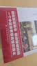 【全3册】资本论+国富论+经济学原理 亚当斯密著马克思作品经济学基础知识西方经济学书籍 实拍图