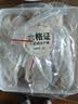 PALAM帕蓝姆冻干鸡小胸猫咪零食猫犬通用高蛋白零食鸡胸肉冻干桶500g 实拍图