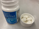 三九医药 999泰关健牌钙维生素D维生素K软胶囊成人儿童孕妇补钙1.2g粒/*12粒 实拍图