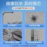 美的净水器0阻垢剂滤芯适用白泽800-1200/pro、星河/白月光/澎湃/华凌1000/1200、比佛利-老款2年PCB 实拍图