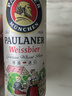 保拉纳（Paulaner）柏龙 经典小麦白啤 500ml*24听 德国进口啤酒 球赛必备 实拍图