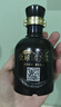 古井贡酒 年份原浆古20 浓香型白酒 52度 100mL*1瓶 单瓶装 实拍图