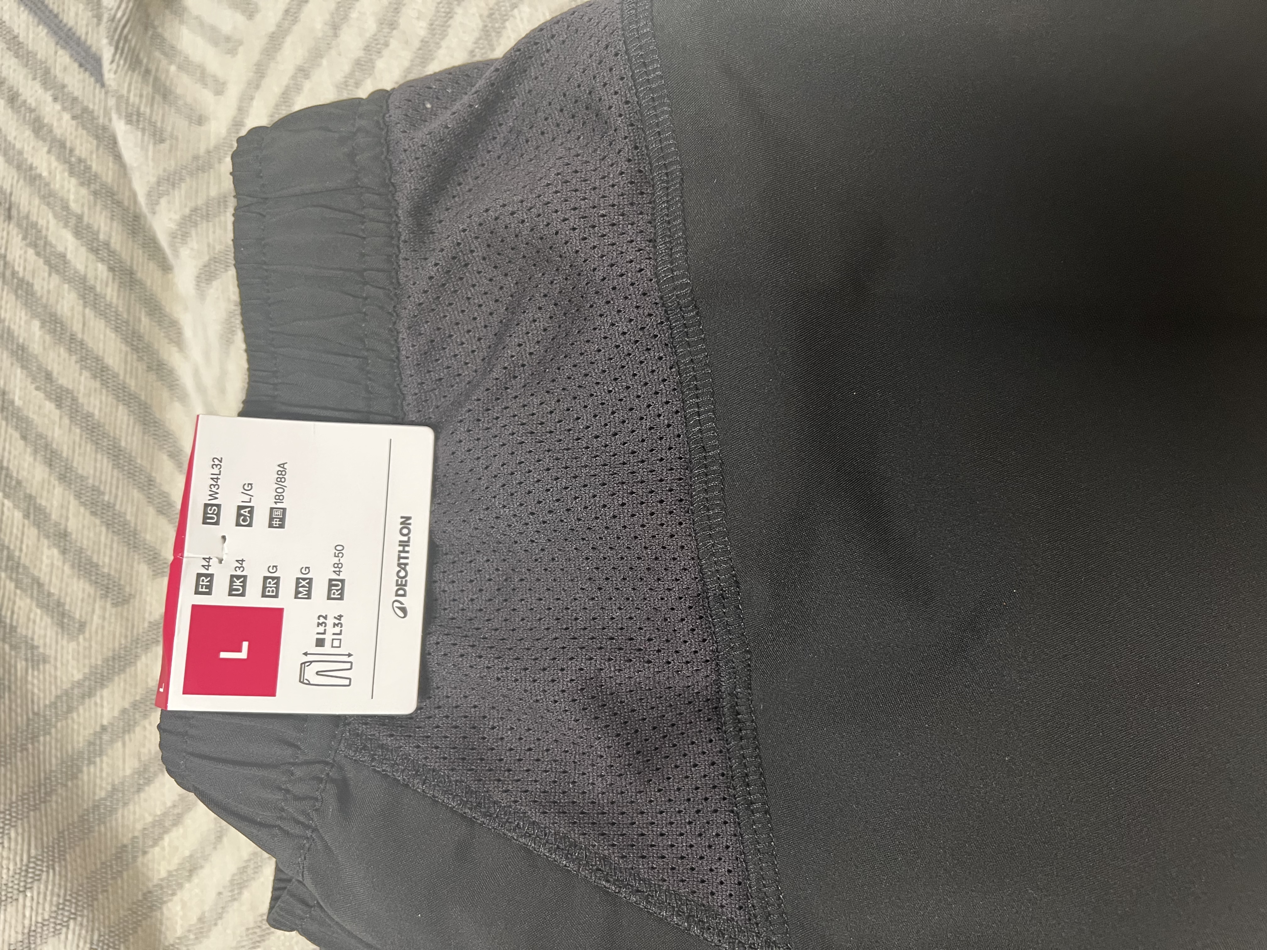 迪卡侬运动裤男速干长裤束脚裤透气轻盈运动裤-2955005 实拍图
