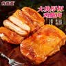 食者道奥尔良鸡腿排400g 去骨半成品空气炸锅食材香煎鸡排鸡腿肉 实拍图